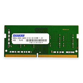 【在庫目安:あり】【送料無料】アドテック ADS3200N-H8G DDR4-3200 260pin SO-DIMM 8GB