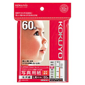 RN KJ-G13L-60N IJPpʐ^p 򎆁E LTCY 60y݌ɖڈ:񂹁z