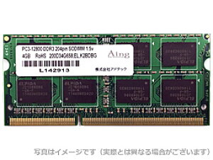yzAhebN ADS12800N-H2G DDR3-1600 204pin SO-DIMM 2GB ȓd́y݌ɖڈ:񂹁z