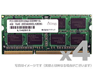 yzAhebN ADS12800N-8G4 DDR3-1600 204pin SO-DIMM 8GB×4y݌ɖڈ:񂹁z