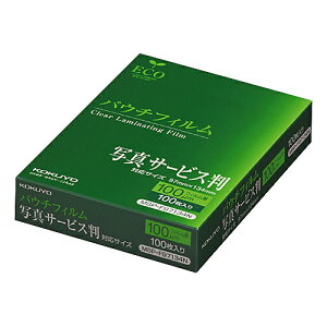 yzRN MSP-F97134N pE`tB(100m) ʐ^T[rXp 97×134mm 100y݌ɖڈ:񂹁z| Օi ~l[g ~l[^[ pE` tB tC