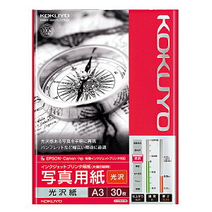 yzRN KJ-G14A3-30N IJPpʐ^p  A3 30y݌ɖڈ:񂹁z