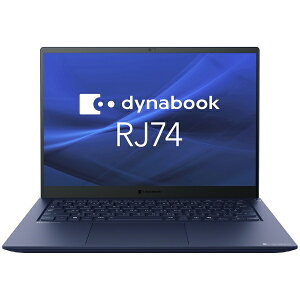 �y�݌ɖڈ�:����z�y���������z���� A645LAFC123A dynabook RJ74/ LA �iCore i5-1340P/ 16GB/ SSD�E256GB/ ODD��/ Win11Pro 25H2/ Office��/ 14.0�^WUXGA/ ��F�؁j