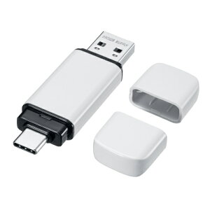 �y���������z�T�����T�v���C UFD-5TC64GW USB Type-C�EA���Ή������� 64GB�y�݌ɖڈ�:�����񂹁z| �p�\�R�����Ӌ@�� USB�������[ USB�t���b�V���������[ USB������ USB�t���b�V�������� USB ������