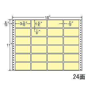 yzm MT15T-YELLOW ^bNtH[x 15C`×11C` 24ʕt(1P[X500)y݌ɖڈ:񂹁z| x V[ V[g V[ v^ 