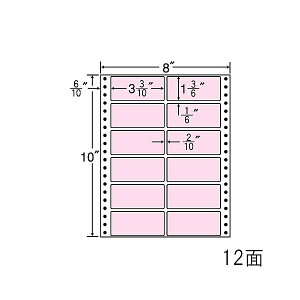 �y���������z���m��� MT8C-PINK �^�b�N�t�H�[�����x�� 8�C���`×10�C���` 12�ʕt(1�P�[�X500��)�y�݌ɖڈ�:�����񂹁z| ���x�� �V�[�� �V�[�g �V�[����� �v�����^ ����