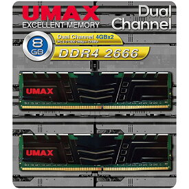 【送料無料】UMAX UM-DDR4D-2666-8GBHS デスクトップPC用メモリー UDIMM DDR4-2666 8GB（4GB×2） H/ S【在庫目安:お取り寄せ】