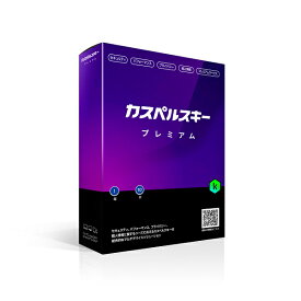 【送料無料】Kaspersky Labs Japan KL1047JBKFS101 カスペルスキー プレミアム 1年10台版【在庫目安:僅少】| ソフトウェア ソフト アプリケーション アプリ ウイルス対策 ウイルス セキュリティ