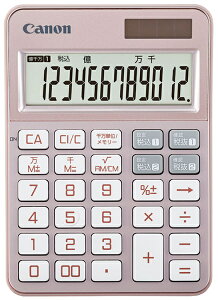 Canon 6511C003 �d�� KS-126WUV-PG JPN SOB�y�݌ɖڈ�:�����񂹁z| �����@ �d�� �v�Z�@ �d�q���v�Z�@ ���^ ���Z �v�Z �Ōv�Z ����� ��