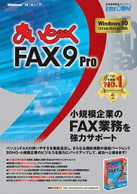 【送料無料】インターコム 0868319 まいと〜く FAX 9 Pro モデムパック（USB変換ケーブル付き）-NP【在庫目安:お取り寄せ】