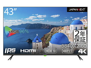 yzJAPANNEXT JN-HDR432IPS4K tfBXvC/ 43^/ 3840×2160/ HDMI×3AUSB×1/ ubN/ Xs[J[FL/ 3Nۏ؁y݌ɖڈ:͏z