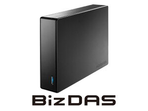 【送料無料】IODATA HDJA-UTN24B 法人向け 5年保証 USB 5Gbps(USB3.2 Gen1)対応 外付けハードディスク 24TB【在庫目安:お取り寄せ】| パソコン周辺機器