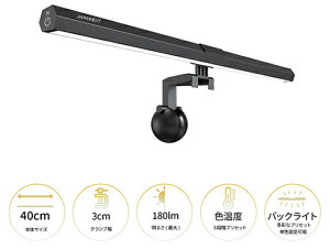 �y���������zJAPANNEXT JN-ML-S400-BL ���j�^�[���C�g/ 2�N�ۏ؁y�݌ɖڈ�:�͏��z