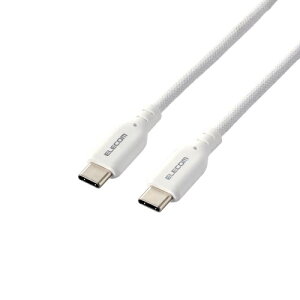 ELECOM MPA-CCSSM20WH USB Type-C to USB Type-C�P�[�u��/ USB Power Delivery�Ή�/ �V���R�����b�V���^�C�v/ 2.0m/ �z���C�g�y�݌ɖڈ�:�����񂹁z