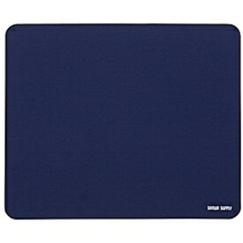 サンワサプライ MPD-56BL ネオプレンマウスパッド（ブルー）【在庫目安:お取り寄せ】| パソコン周辺機器 マウスパッド マウス パッド ゲーミング 手首 疲れ ズレ パソコン PC