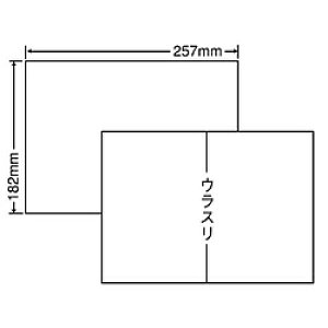 yzm C1B5F V[gJbgx B5 1ʕt(1P[X1000V[g)y݌ɖڈ:񂹁z| x V[ V[g V[ v^ 