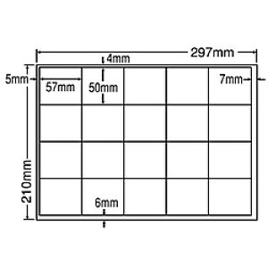 yzm CD20M V[gJbgx A4 20ʕt(1P[X500V[g)y݌ɖڈ:񂹁z| x V[ V[g V[ v^ 