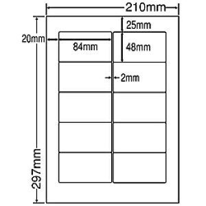 yzm MRA210 V[gJbgx A4 10ʕt(1P[X500V[g)y݌ɖڈ:񂹁z| x V[ V[g V[ v^ 