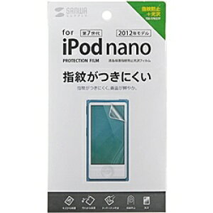 TTvC PDA-FIPK43FP 7iPod nanoptیwh~tBy݌ɖڈ:񂹁z