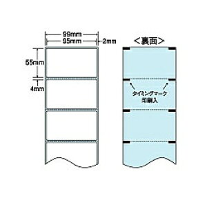 yzm THR-3G M[x(Ë@֌)99mm(3400)y݌ɖڈ:񂹁z| x V[ V[g V[ v^ 