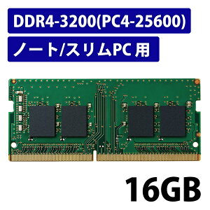 y݌ɖڈ:zyzELECOM EW3200-N16G/RO EU RoHSwߏW[/ DDR4-SDRAM/ DDR4-3200/ 260pin S.O.DIMM/ PC4-25600/ 16GB/ m[g