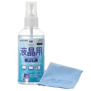 ELECOM CK-DP100SET tpN[jOLbh/ 100ml/ N[jONXZbgy݌ɖڈ:񂹁z