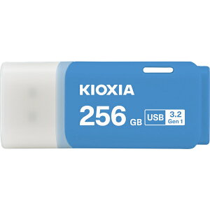 �y���������zKIOXIA KUC-3A256GML USB�t���b�V�������� TransMemory U301 �u���[ 256GB�y�݌ɖڈ�:�����񂹁z
