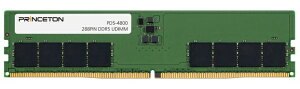 【送料無料】プリンストン PD5-4800-32G 32GB DDR5-4800 288PIN UDIMM【在庫目安:お取り寄せ】