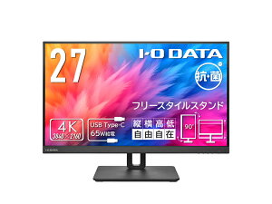 yzIODATA LCD-CU271AB-F-AG ChtfBXvC 27^/ 3840×2160/ HDMI×1ADisplayPort×1AUSB Type-C×1/ ubN/ Xs[J[F/ 4KΉōׂłȂ߂炩ȉfI/ u5Nۏ؁v/ R