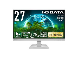 yzIODATA LCD-C271DW-AG ChtfBXvC 27^/ 1920×1080/ HDMIADisplayPortAUSB Type-C/ zCg/ Xs[J[F/ d\USB Type-C(R)/ u5Nۏ؁v/ Rۃfy݌ɖڈ: