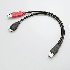 ELECOM USB3-AAMB5DPBK ダブルパワーUSB3.0ケーブル/ Y字/ microB/ ブラック/ 簡易パッケージ【在庫目安:お取り寄せ】