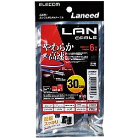 ELECOM LD-GPY/BU03 やわらかLANケーブル/ Cat6/ 0.3m/ ブルー【在庫目安:僅少】| パソコン周辺機器 ケーブル カテゴリー6 Gigabit Ethernet ギガビットイーサネット LANケーブル LAN ストレート Cat6 LAN端子