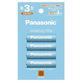 【在庫目安:あり】Panasonic BK-3LCD/4H エネループライト 単3形 4本パック（お手軽モデル）