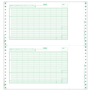 【送料無料】PCA PB119G 給与明細封筒D 1000枚【在庫目安:お取り寄せ】| 消耗品 紙 伝票 帳票 取扱表 経理