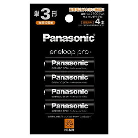 【在庫目安:あり】Panasonic BK-3HCD/4H エネループプロ 単3形 4本パック（ハイエンドモデル）