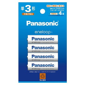 【在庫目安:あり】Panasonic BK-3MCD/4H エネループ 単3形 4本パック（スタンダードモデル）