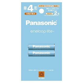 Panasonic BK-4LCD/2H エネループライト　単4形　2本パック（お手軽モデル）【在庫目安:僅少】