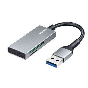 サンワサプライ ADR-3MSD2S USB3.2 Gen1 カードリーダー【在庫目安:お取り寄せ】| パソコン周辺機器 メモリカードリーダー メモリーカードライター メモリカード リーダー カードリーダー カード