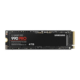 【送料無料】サムスン MZ-V9P4T0B-IT PCIe 4.0 NVMe M.2 SSD 990 PRO 4TB【在庫目安:お取り寄せ】