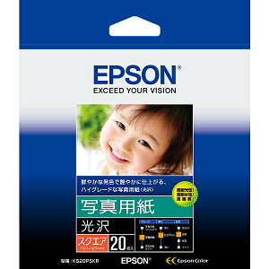 EPSON KS20PSKR ʐ^p򁄁iXNGA/ 127mm×127mm/ 20jy݌ɖڈ:񂹁z
