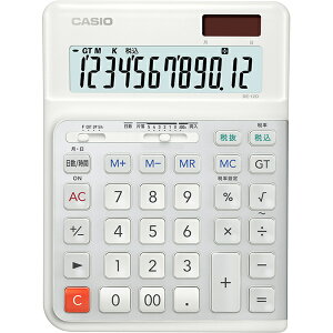 【送料無料】CASIO DE-12D-WE-N 人間工学電卓 12桁 デスクタイプ 白【在庫目安:お取り寄せ】| 事務機 電卓 計算機 電子卓上計算機 小型 演算 計算 税計算 消費税 税