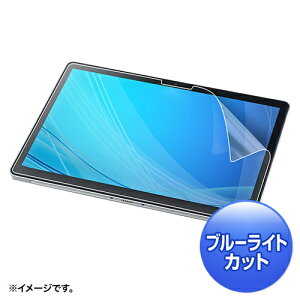 yzTTvC LCD-NVS5BCAR NEC VersaPro/ Pro J ^CvVSΉu[CgJbgtیw䔽˖h~tBy݌ɖڈ:񂹁z