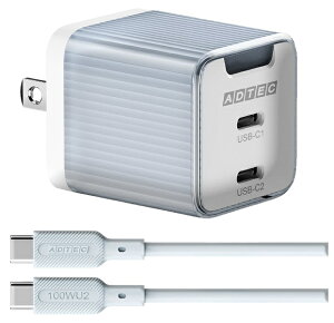 yzAhebN APD-V045C2-BL-SC10U2 PDΉ AC[d/ GaN/ 45W/ USB Type-C 2|[g/ u[Type-C to CP[uZbgy݌ɖڈ:񂹁z
