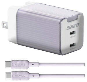 yzAhebN APD-V065C2-PU-SC10U2 PDΉ AC[d/ GaN/ 65W/ USB Type-C 2|[g/ p[vType-C to CP[uZbgy݌ɖڈ:񂹁z