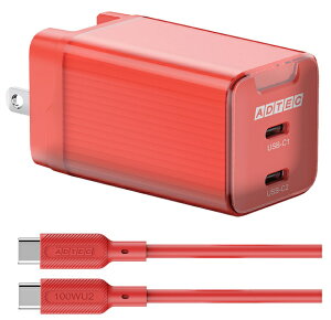 yzAhebN APD-V065C2-RD-SC10U2 PDΉ AC[d/ GaN/ 65W/ USB Type-C 2|[g/ bhType-C to CP[uZbgy݌ɖڈ:񂹁z