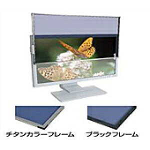 �y���������z������ SD8W-238CS�^b �t���t�B���^�[ SUPER DESK 8 �u���b�N�t���[�� �n�C�O���[�h 23.8�C���`�y�݌ɖڈ�:�����񂹁z
