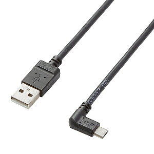 ELECOM TB-AMBXL2U12BK ^ubgpmicroUSBP[u/ [dʐMΉ/ L/ 2Ao/ A-microB/ USB2.0/ ubN/ 1.2my݌ɖڈ:񂹁z| p\RӋ@ USB P[u [d ^ubg X}[gtH
