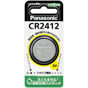 Panasonic CR-2412P RC``Edr CR2412y݌ɖڈ:񂹁z| dr {^^dr {^dr RC^dr vpdr