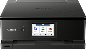 【送料無料】Canon 7264C001 A4カラーインクジェット複合機 PIXUS TS8930 BLACK【在庫目安:僅少】| プリンター プリンタ 複合機 インクジェット インクジェットプリンター インクジェット複合機 スキ