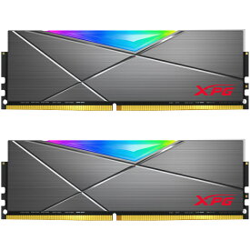【送料無料】A-DATA Technology AX4U360016G18I-DT50 XPG SPECTRIX D50 TUNGSTEN GREY DDR4-3600MHz U-DIMM 16GB×2 RGB DUAL COLOR BOX【在庫目安:お取り寄せ】